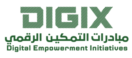 DIGIX – التمكين والشمولية الرقمية